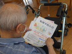 c2026.6.11 1.JPG