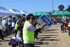 j2026.10.26 3.jpg