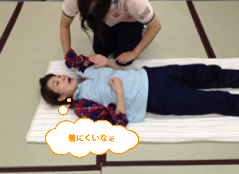 2017101602.png