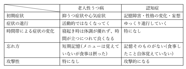 ok2019.1.26 1.png