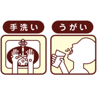 om2020.4.28 1.png