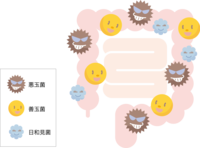 om2021.3.8 1.png