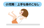 or2021.8.30 3.png