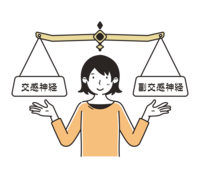om2024.8.24 1.png