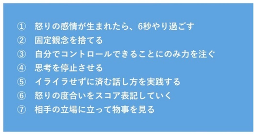 ok2026.2.16 2.png
