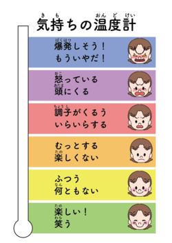 ok2026.2.16 4.png